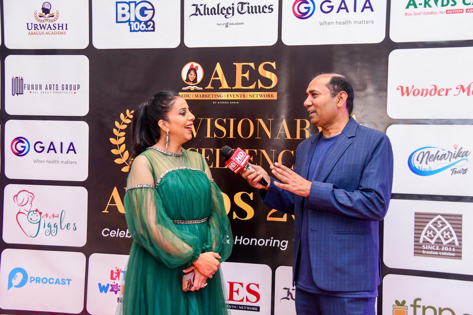 Exceptional AES Collection Highlight 33